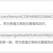 111331752028081zcpsqdhome